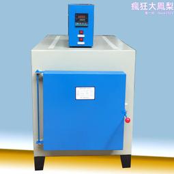 大型電加熱攪拌全自動涼粉機 梨膏果醬熬製夾層鍋 化糖熬糖製糖鍋 歷史價格詳細信息