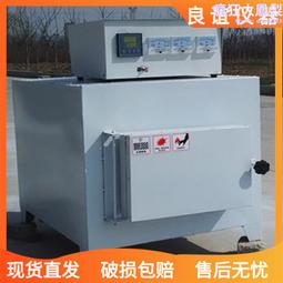 SX2-8-10型箱式電阻爐高溫馬弗爐升溫穩定加熱均勻電熔爐淬火爐 歷史價格詳細信息
