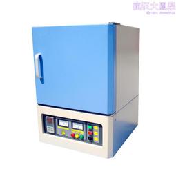 箱式實驗爐 高溫電阻爐 箱式爐 陶瓷纖維電阻爐 QSH系列 歷史價格詳細信息