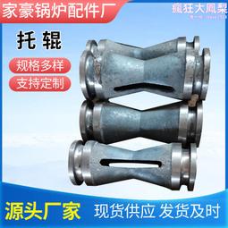 鐵輥式雙風道碾米機 綠豆小麥脫皮機玉米打碴機 歷史價格詳細信息