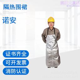 工業耐高溫烤箱馬達220v熱風循環離心風機三相異步電動機 歷史價格詳細信息