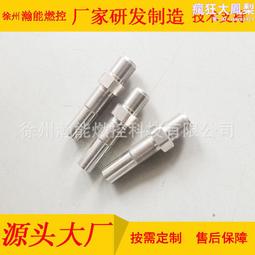 石化行業工作場所健康促進研究與實踐 張巧耘 杜鑫 9787576610994 【台灣高等教育出版社】 歷史價格詳細信息