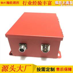 鍋爐點火槍 蓄熱式點火燒嘴穩定點火 加長可攜式煤氣灶點火槍 歷史價格詳細信息