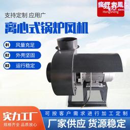 高溫低噪音方形冷卻塔降溫散熱涼水塔工業方形橫流式玻璃鋼冷卻塔 歷史價格詳細信息