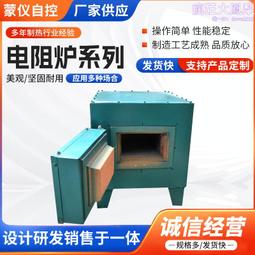 定阻高保真銅軸防水吸頂喇叭6寸8歐背景音樂廣播天花吸頂音箱25瓦 歷史價格詳細信息
