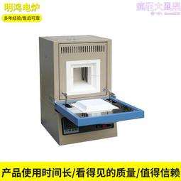 爐臺實戰技藝 周武傑 2012-10 北京師範大學出版社 歷史價格詳細信息