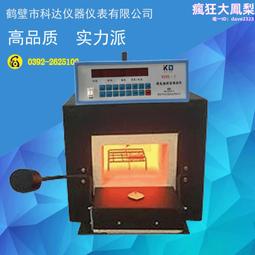 鶴壁濟源鋼襯四氟管，dn50鋼襯ptfe管 歷史價格詳細信息