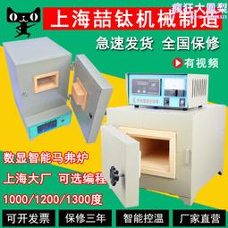 【火炬】高亮度12+4LED多功能露營燈手電筒 歷史價格詳細信息