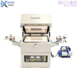 高溫真空鉬帶釺焊爐 硬質金屬燒結釺焊光亮熱處理爐 CVD加熱爐 歷史價格詳細信息