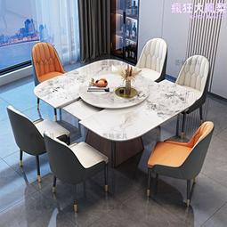 可伸縮實木巖板島臺餐桌一體多功能飯桌復古吧檯餐邊櫃廚房櫥櫃 歷史價格詳細信息