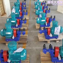 潤滑泵p205-m070- 8xyn -1k6-380-420 歷史價格詳細信息