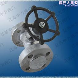 高溫高壓紅外線甘油機用配件 實驗室用小型染色機配件 歷史價格詳細信息