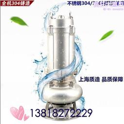 耐腐蝕 不鏽鋼材質防爆迷你半球型攝像儀 防爆迷你半球型攝像儀 歷史價格詳細信息