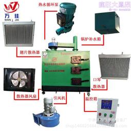 雞舍溼簾紙 蜂窩降溫溼簾水簾  廠房降溫溼簾水簾 歷史價格詳細信息