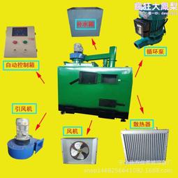 雞舍溼簾紙 蜂窩降溫溼簾水簾  廠房降溫溼簾水簾 歷史價格詳細信息