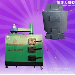 自產自銷挖掘機配件 鬥軸 軸承 軸套 鬥耳 馬拉頭 墊片等 歷史價格詳細信息