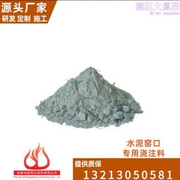 耐火釔穩定氧化鋯坩堝 大學高中化學耐高溫實驗小坩堝 歷史價格詳細信息