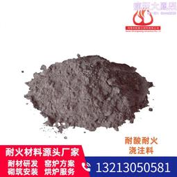 抗侵蝕 熱振好 耐高溫 使用壽命長 性價比高 剛玉莫來石匣缽 坩堝 歷史價格詳細信息