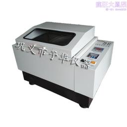 鞏義予華儀器F8(F6/10)超細勻漿機，手持式工作，雙重防護絕緣， 歷史價格詳細信息