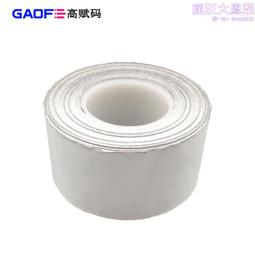 鋼鐵鋁基板斜角墊片雷射切割機雕刻鋁管手鍊門窗吊頂黃銅棒打孔機 歷史價格詳細信息