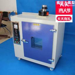 機器高溫立式不銹鋼關東煮分離商用商用油炸鍋壹體通用炸串鍋 歷史價格詳細信息