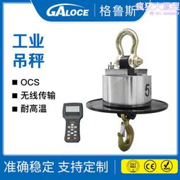 GK800-4T18.5 B 吉泰科/GTAKE 18.5KW 變頻器 驅動器 GK8004T18.5 歷史價格詳細信息