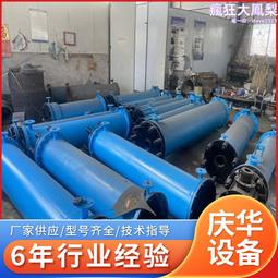 鈦材冷凝器50平方列管冷凝器工業傳熱設備管式九成新不鏽鋼冷凝器 歷史價格詳細信息