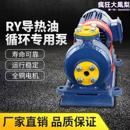 RY-LS300A Digital Handheld Optical Light Source 1310/1550nm Wavelength 歷史價格詳細信息