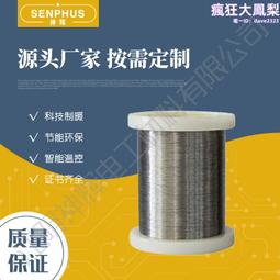 高純度耐高溫西格裡石墨EK3235石墨板 工業爐用高純高密石墨坩堝 歷史價格詳細信息