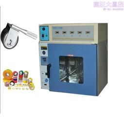 壓輥式焊接滾輪架長管圓管焊接操作臺環縫焊接旋轉臺壓輥式滾輪架 歷史價格詳細信息