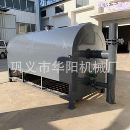 煅燒硅藻土汙水處理吸附脫色過濾工業級煅燒硅藻土價格 歷史價格詳細信息