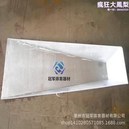 不鏽鋼材質插箱通信機箱控制器機箱電箱電櫃鈑金外殼噴粉噴塑 歷史價格詳細信息