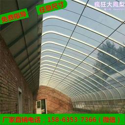 橢圓管折彎機輸送管道握管機 幾字鋼滾彎機 管件行業設備 歷史價格詳細信息