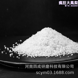 煉鋼行業鑄造行業用30-70目46%Cr2O3鉻鐵礦砂鑄造材料 歷史價格詳細信息