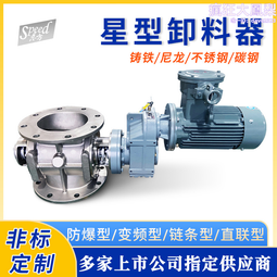 生產各類橡膠輥 翻新各種膠輥 鋼輥 做高速動平衡 數控精磨中高輥 歷史價格詳細信息