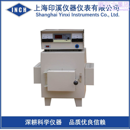 SX2-4-13馬弗爐，矽碳棒電爐，高溫爐，淬火爐，熱處理爐 歷史價格詳細信息