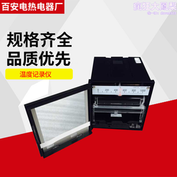 6點澆膠道 熱膠道 台灣儀控FY400PID+SSR數位表 溫度控制器 6點 220V 30A3相 10-14天用304 歷史價格詳細信息