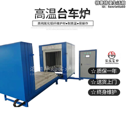 工業電爐中頻爐金屬熔煉坩堝碳化矽石墨坩堝粘土坩堝 歷史價格詳細信息