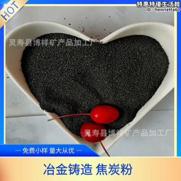 煉鋼廠不鏽鋼坩堝耐熱鋼坩堝鑄造309s熱處理熔化爐導熱性高 歷史價格詳細信息