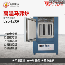 窯爐燃氣點火棒火棒大鍋灶燃氣點火棒爐灶點火器點火槍 歷史價格詳細信息