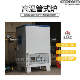 管式爐坩堝/剛玉坩堝/半圓形坩鍋/氧化鋁坩堝100*50*18mm 歷史價格詳細信息