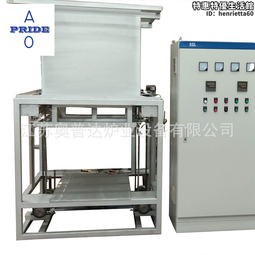 【無錫錫晶CH-BTW大跨度無紡布測厚規厚度儀30mm大測頭GB/T3820 歷史價格詳細信息