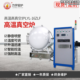 高溫驗金槍融金噴槍熔金燒黃金火槍融銀溶金金子熔鍊煉金打金工具 歷史價格詳細信息