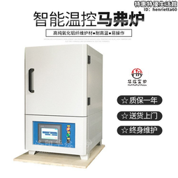 實驗室用ep-3型顎式破碎機 煤炭礦石破碎機 小型鄂式破碎設備 歷史價格詳細信息