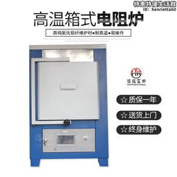 生產溫控閥，可替代AMOT溫控閥芯 東營Taibri 溫控科技 歷史價格詳細信息