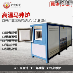 窯爐燃氣點火棒火棒大鍋灶燃氣點火棒爐灶點火器點火槍 歷史價格詳細信息