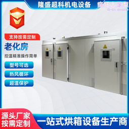 宜昌攪拌站卸料口搖擺洗車攪拌站卸料口搖擺洗車電腦控制洗車 歷史價格詳細信息