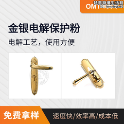 OY休閑短袖黑襯衫男士夏季潮胖子加肥加大號胖人肥佬純色商務白襯-靚仔男裝 歷史價格詳細信息