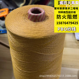 高低溫拉力試驗機電腦伺服型線纜金屬線材萬能材料試驗機 歷史價格詳細信息