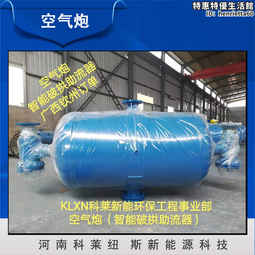 供暖鍋爐 採暖用電熱水鍋爐 取暖鍋爐 家用地暖鍋爐暖氣 歷史價格詳細信息